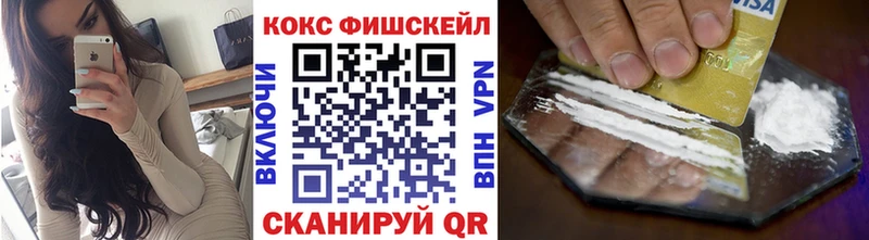 Купить наркотики сайты Боготол Бошки Шишки  МДМА  МЕФ 