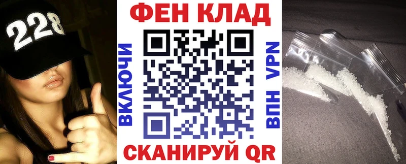 АМФЕТАМИН 98%  Боготол 