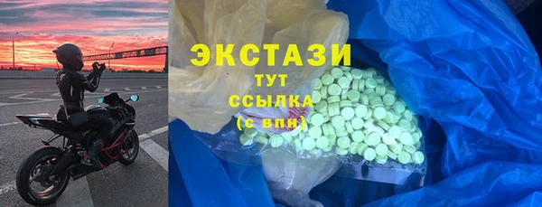 кокаин колумбия Алзамай
