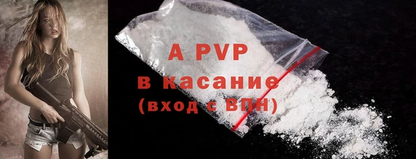 ешки Алексеевка