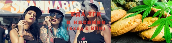 кокаин колумбия Алзамай