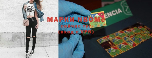 ешки Алексеевка