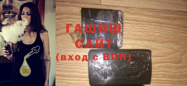 герыч Алексин