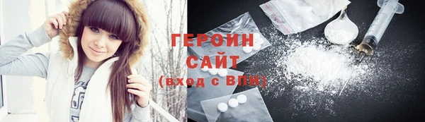 кокаин колумбия Алзамай