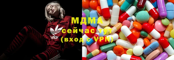 кокаин колумбия Алзамай