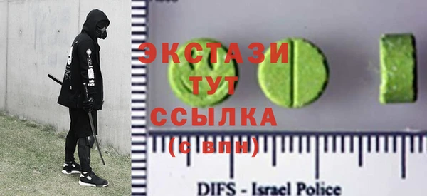 кокаин колумбия Алзамай
