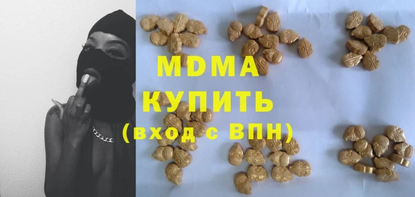 кокаин колумбия Алзамай