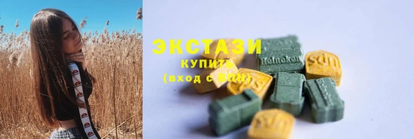 кокаин колумбия Алзамай