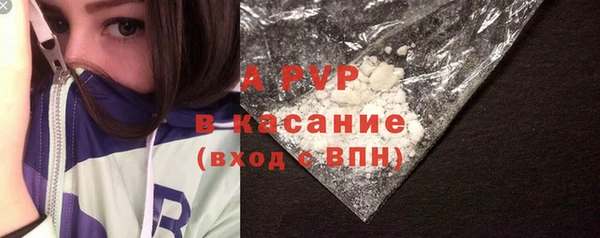 ешки Алексеевка