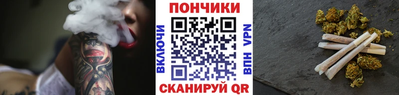 что такое наркотик  Боготол  МАРИХУАНА SATIVA & INDICA 